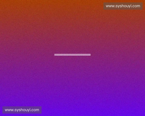 体育产业新三板企业融资模式与高质量发展战略研究资本市场环境下