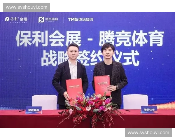 体育传播联盟推动体育文化交流与全球媒体合作新模式探索
