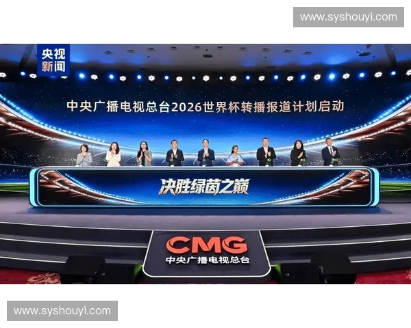 体育媒体平台如何重塑赛事传播生态与年轻用户内容消费发展格局