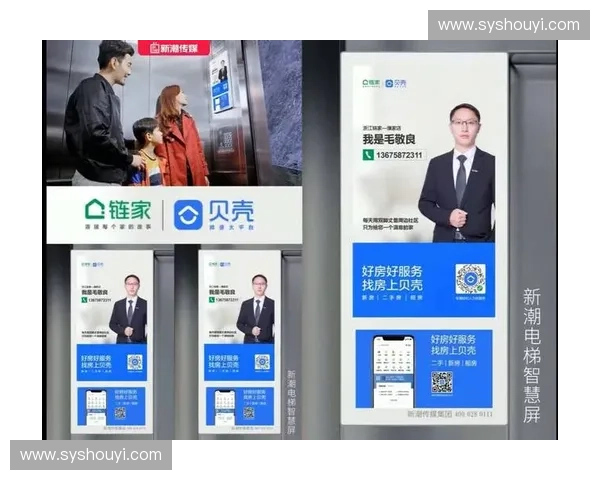 体育品牌精准投放策略解析助力营销效果全面提升